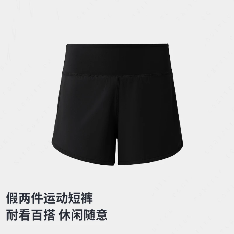 【51号】J25313Y1V夏季时尚显瘦运动防走光跑步高腰休闲腰包短裤MCY