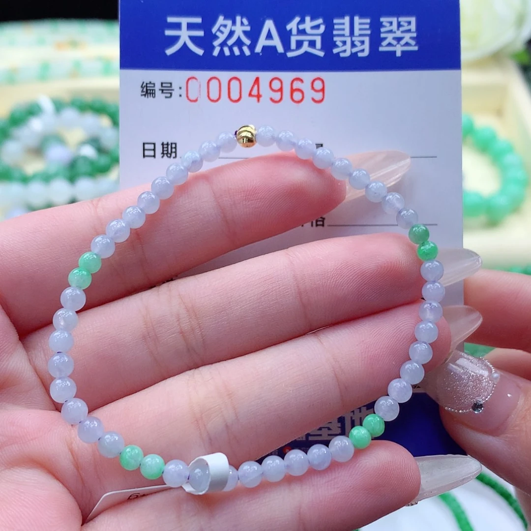 【闪购商品】翡翠颈饰未镶嵌缅甸天然a货翡翠