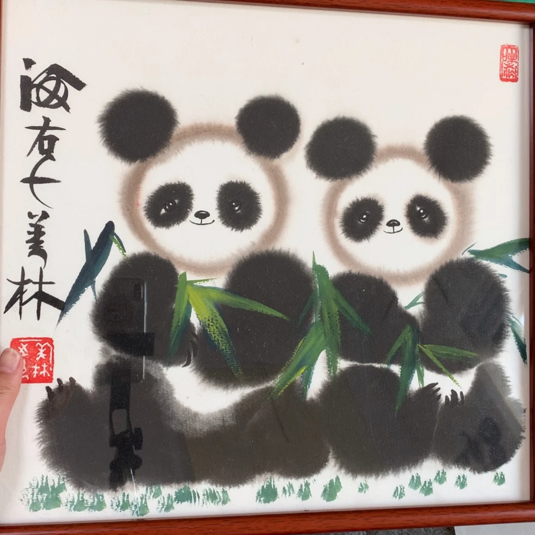 用***0花木是咯谢谢你们让