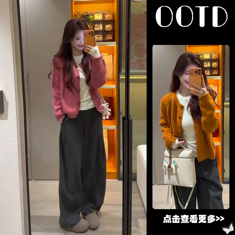 秋季流行穿搭一整套女2025新款圆领打底叠穿粉色开衫阔腿裤三件套