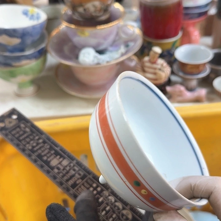 碗开播啦…开播啦