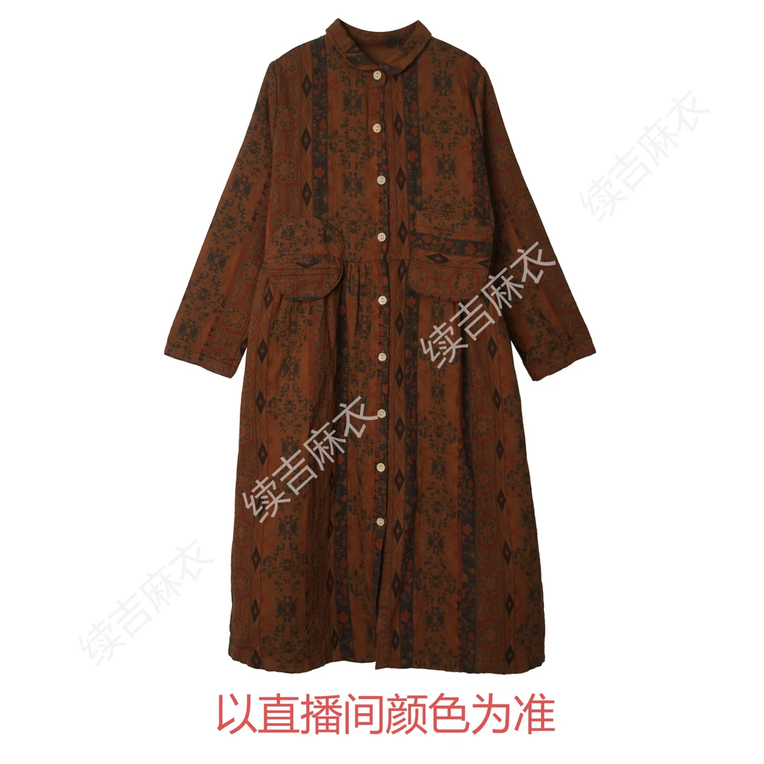 早秋-续吉麻衣25-1930【一缕烟霞】棉翻领单排扣长袖气质复古风衣