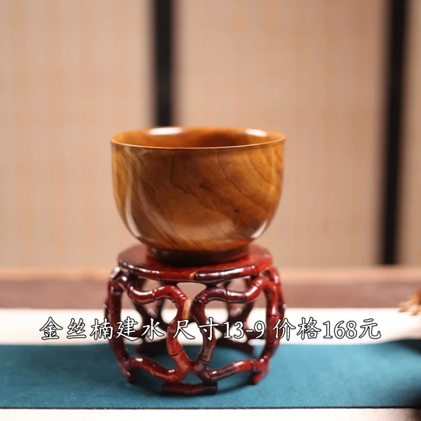 金丝楠木碗大号实木饭碗家用餐具小叶桢楠水滴形原木整料建水