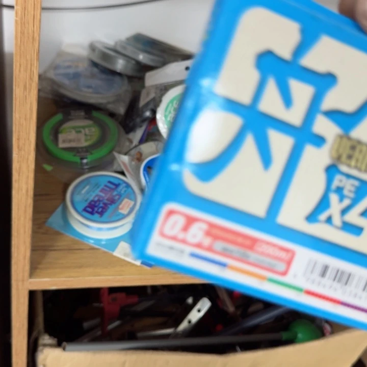 碳素1.8m以下鱼竿钓鱼竿888889999