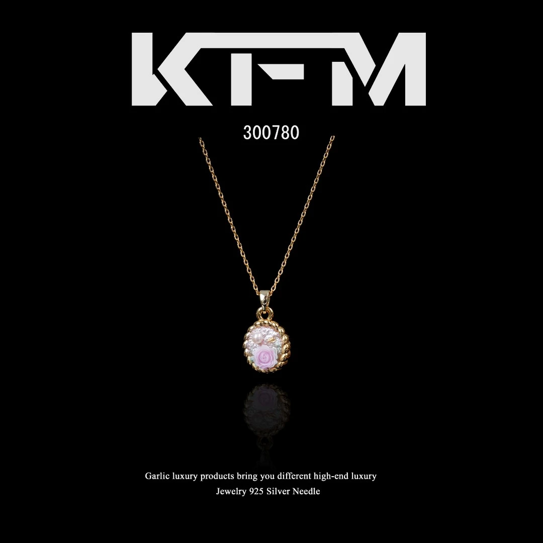 KFM【永生花】Eternal Flower项链~300780(46cm)