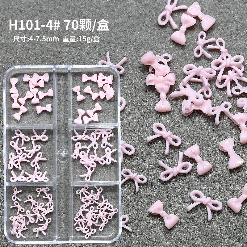 混款ins风可爱粉色蝴蝶结美甲饰品时尚小号领结女款磨砂指甲配饰