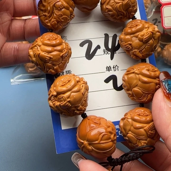 橄榄核手串橄榄核
