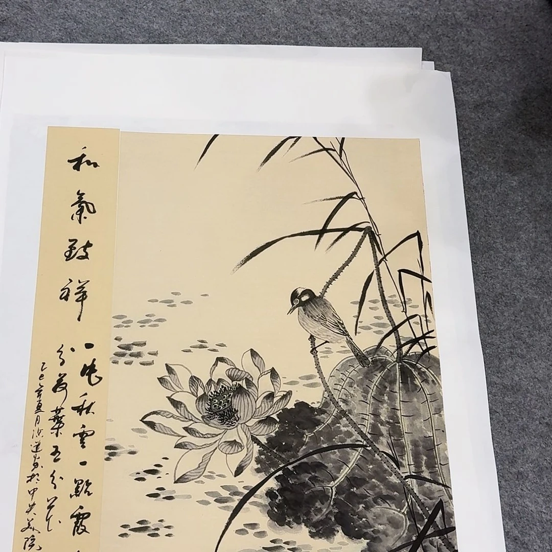 国画事事如意万事顺顺利