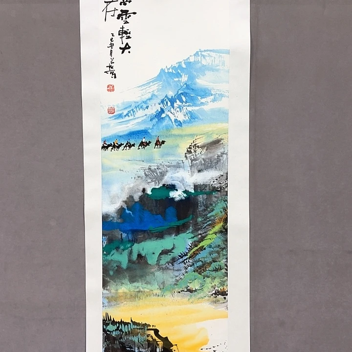 国画亲笔手绘放心去藏