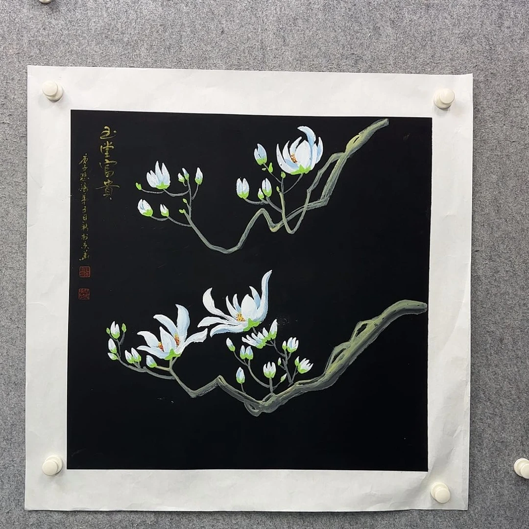 书法书法作品多次参加全国