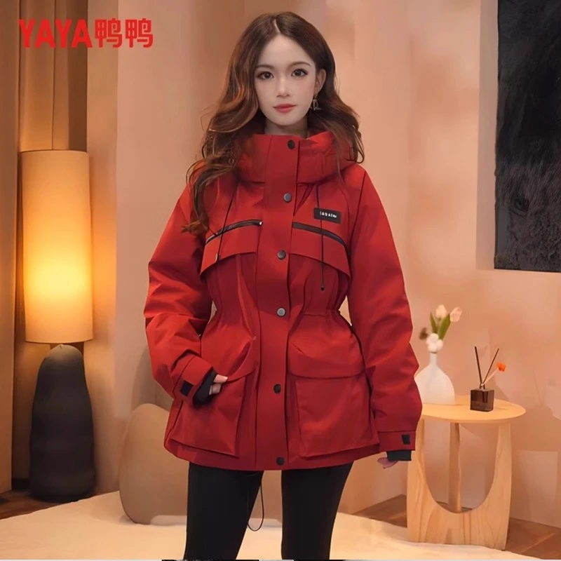 鸭鸭冲锋派克羽绒服女2025新款秋冬时尚爆款收腰连帽三防工装外套