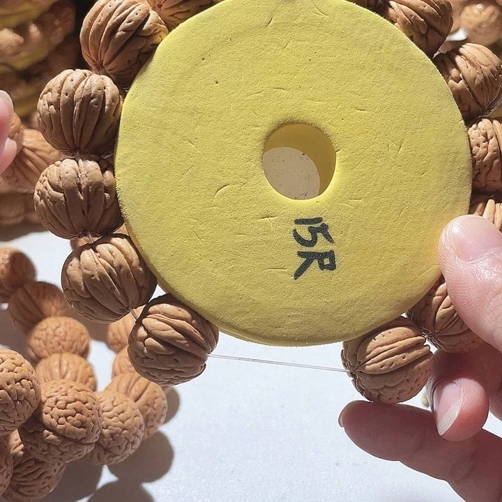 吊坠桃核桃核手串金钱豹57