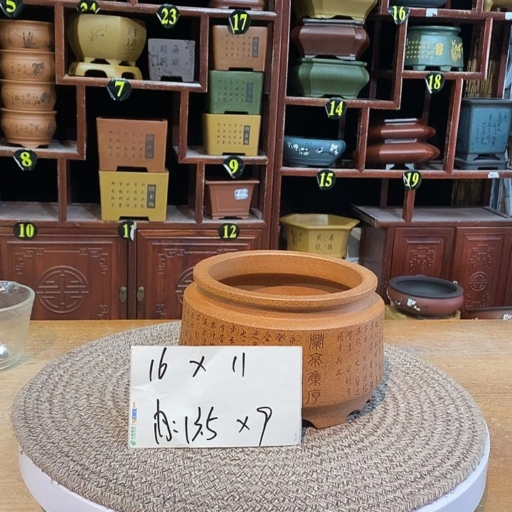 花盆紫砂紫砂花盆