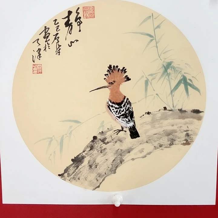 国画石老师作品14456