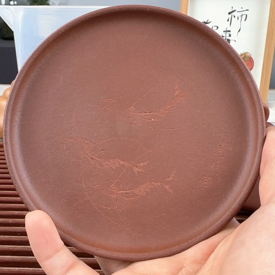 紫砂茶壶茶盘底槽青12cm