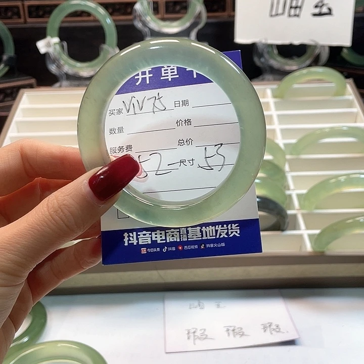 蛇纹石玉手镯未镶嵌A****e