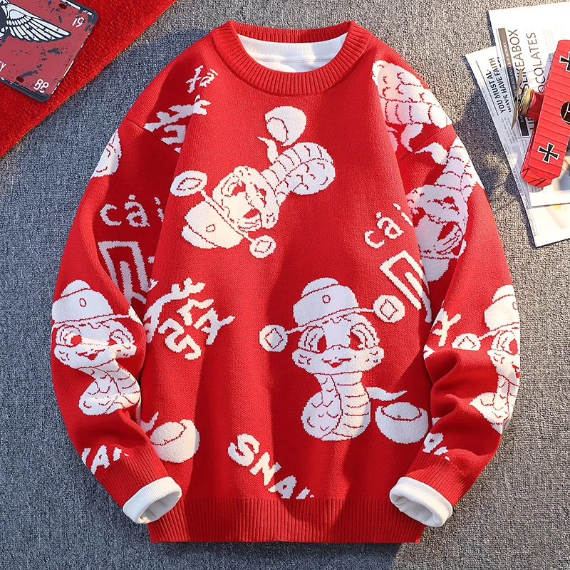 本命年红色新款毛衣秋冬季保暖加厚圆领男士针织衫青少年情侣线衣