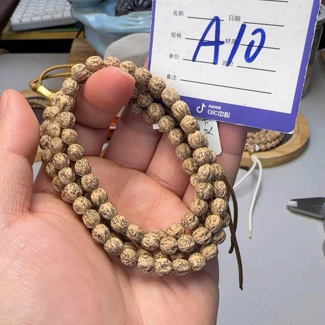 柏香籽/百香籽吊坠10