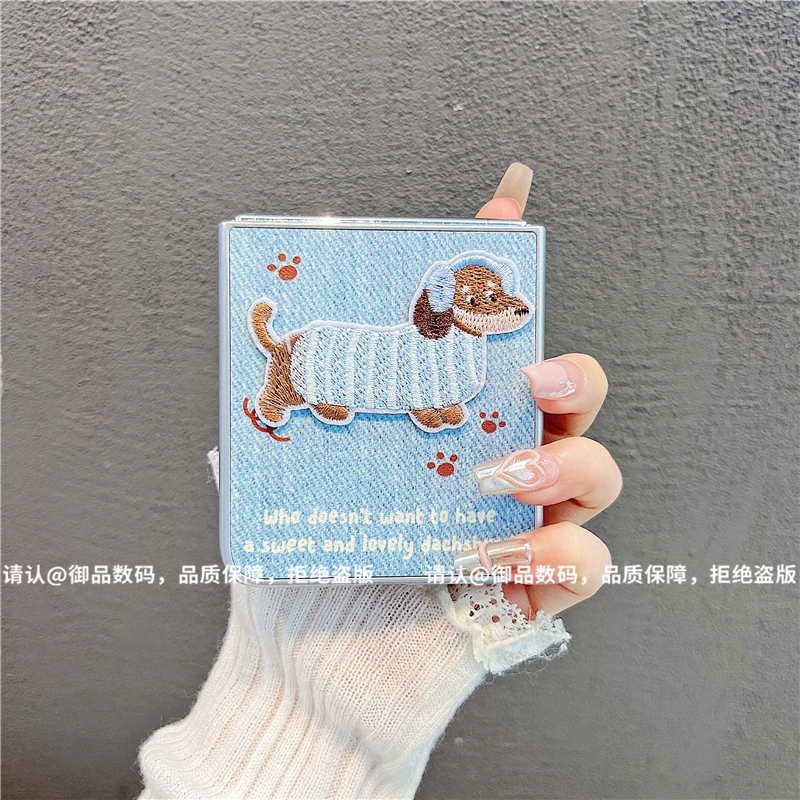 （华为novaflip系列）金属折叠皮纹适用华为novaflip手机保护壳防摔