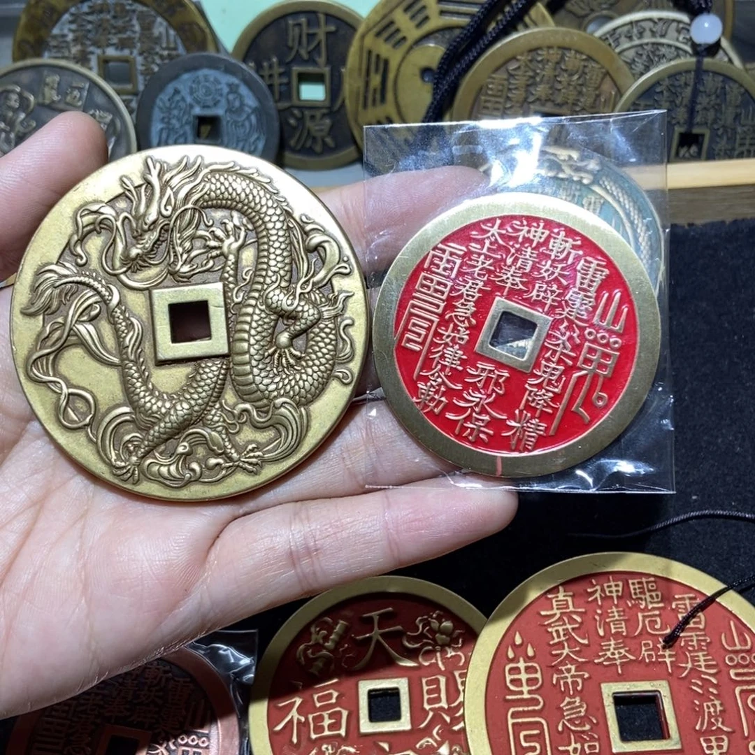 铜一物一拍现代工艺品山鬼花钱