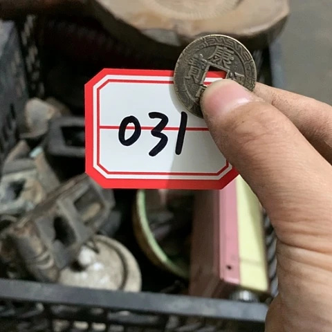 白**帆小物件一个 小物件