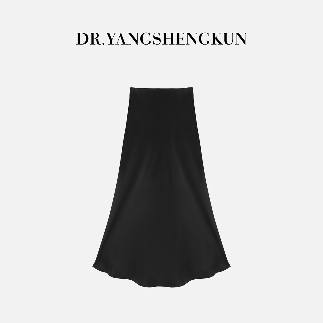 DR杨圣坤2025夏季时尚气质百搭醋酸鱼尾包臀修身半身裙B2503-2906