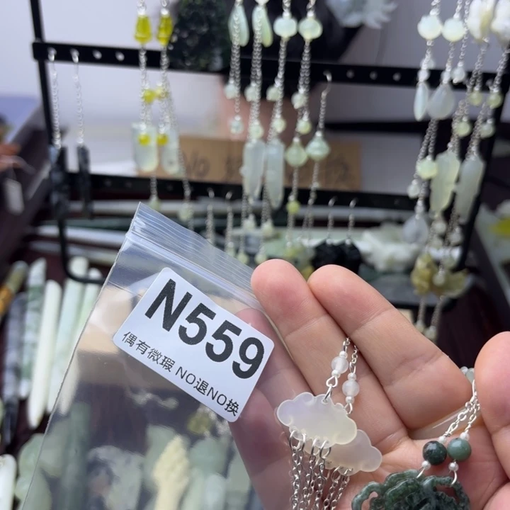 蛇纹石玉发饰合金漂**贝