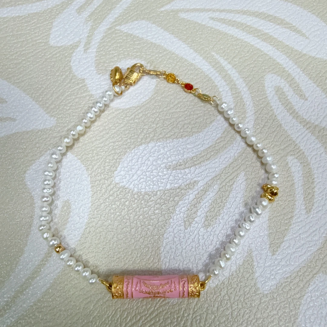 【十三】娜娜通珍珠手链