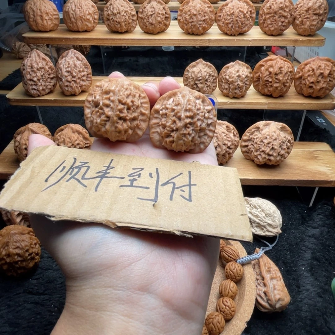心***向吊坠文玩核桃野生