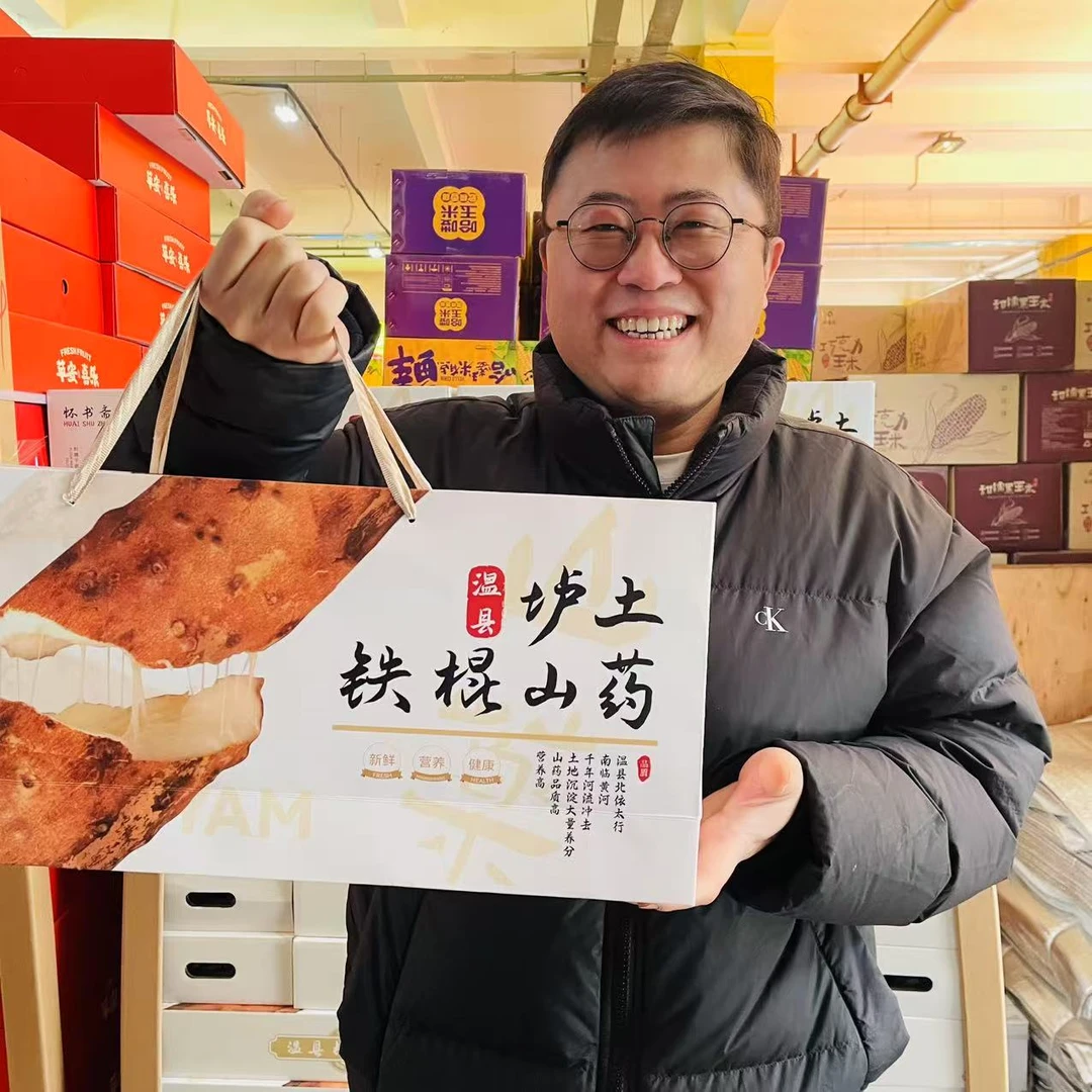 15【礼盒装】温县垆土铁棍山药 细腻软糯 净重4斤【只发河南省内】