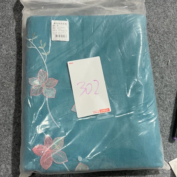 302号全棉磨毛被套（200*230）微瑕