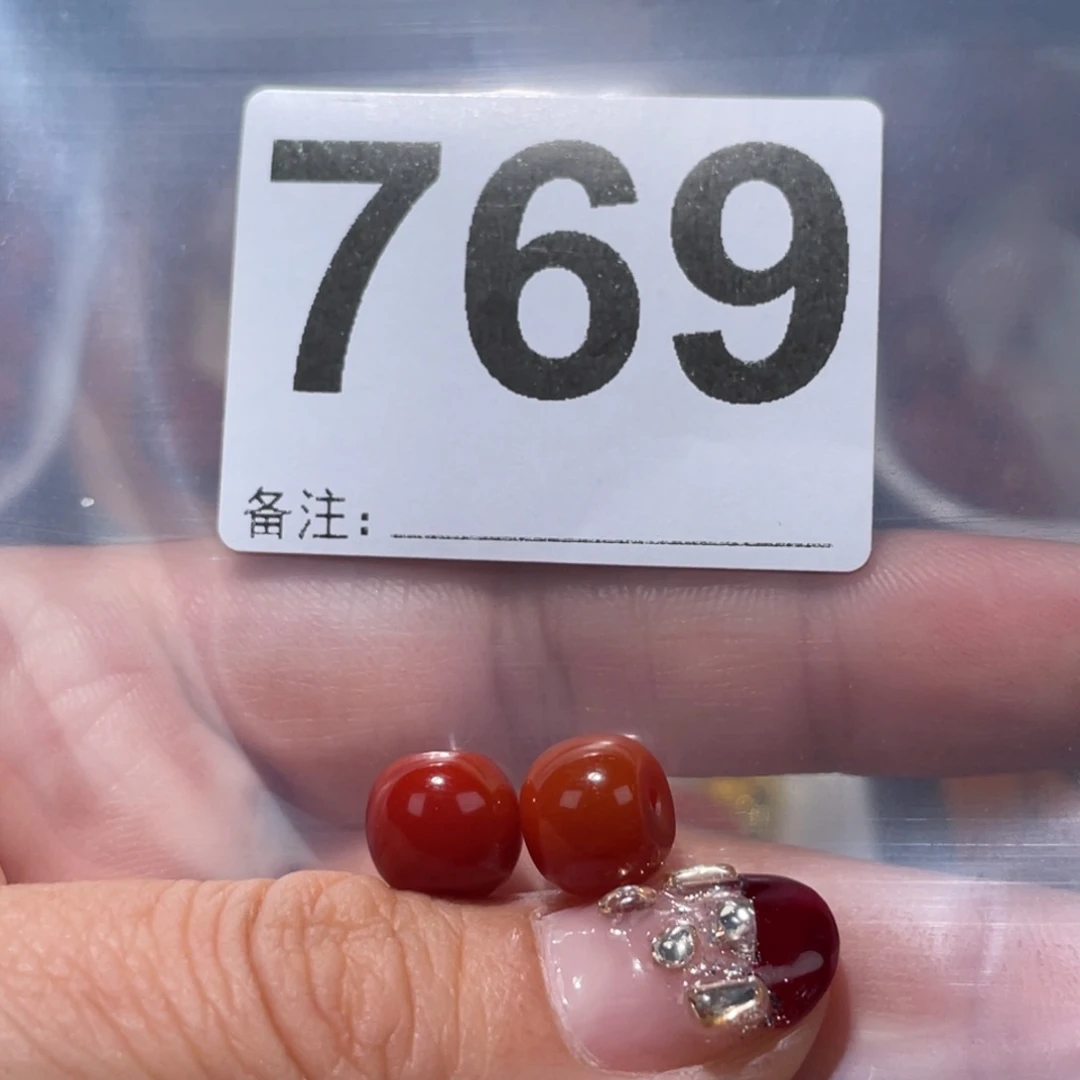 玛瑙/玉髓圆珠未镶嵌