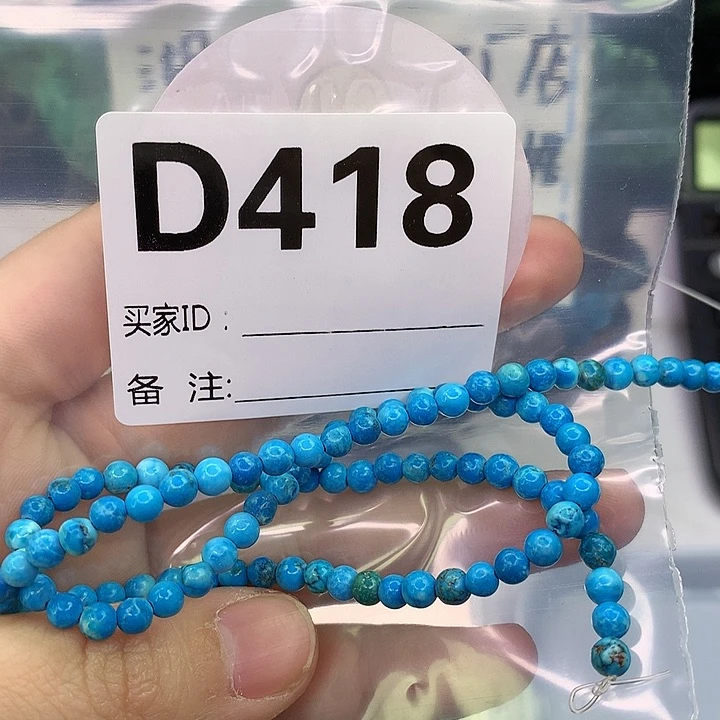 A高瓷手工文玩配饰（直播间选货为主）