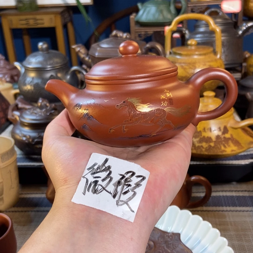 茶壶紫砂紫砂艺术微瑕疵