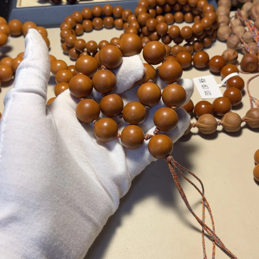 手串/手链橄榄核1.65手持
