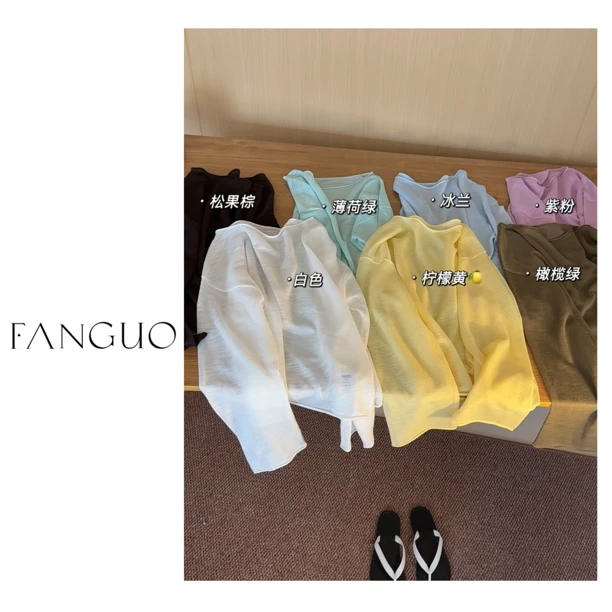 设计师款H*h！慵懒风会呼吸的竹节麻一字领空调衫防晒针织衫29776