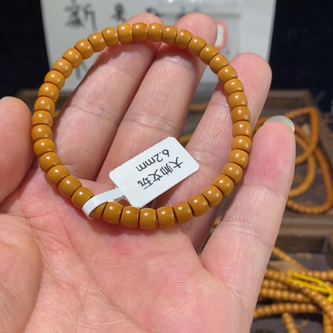 橄榄核手串/手链6.2橄榄核核尖单圈素串