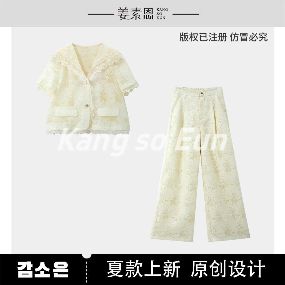 【小铃铛】【慕枝南下】时尚设计感气质休闲套装GY25XT070309