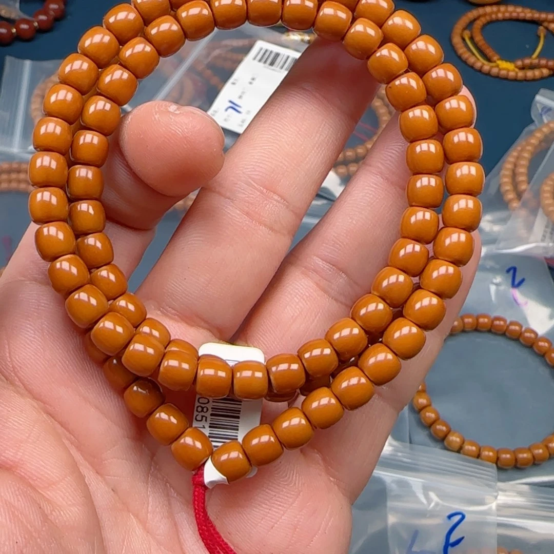 嘤***嘤橄榄核手串老挝SSS级核尖极限弧尺寸6.7➕俩标