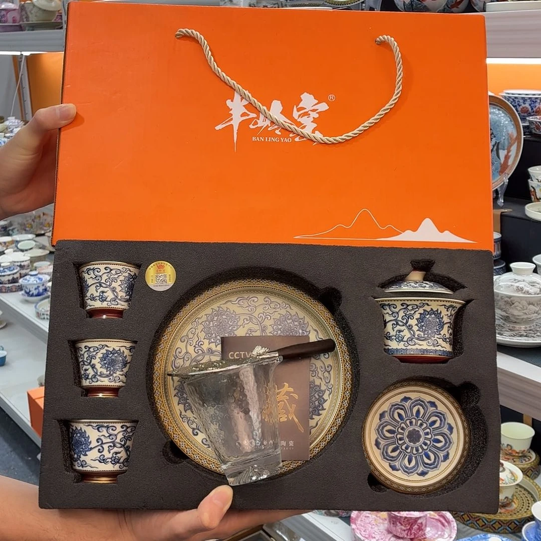 吃吃吃吃吃吃茶具