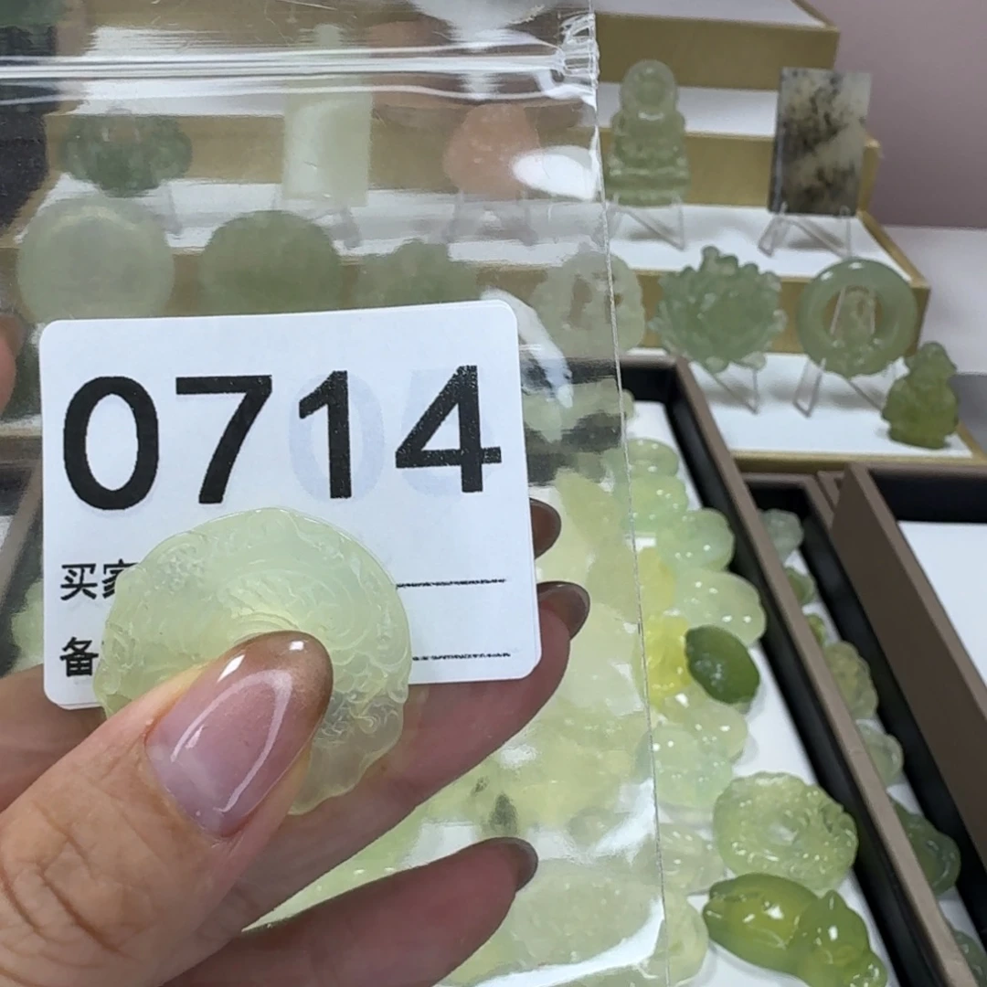 M****岫玉合金颈饰精美礼品