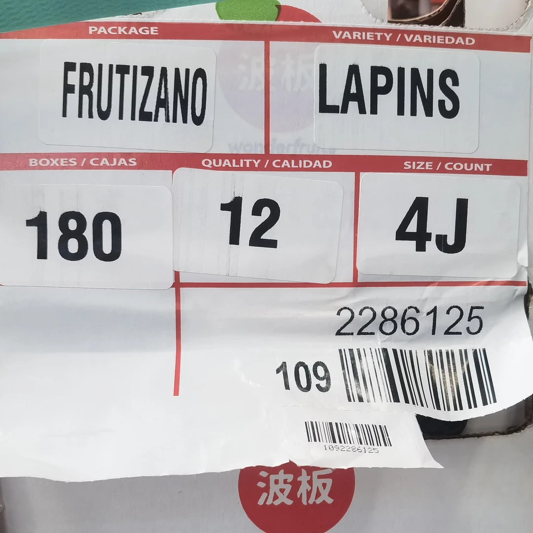 海运海浪4JD拉宾斯黑车厘子5斤！原箱10颗坏果属正常 内附果径卡