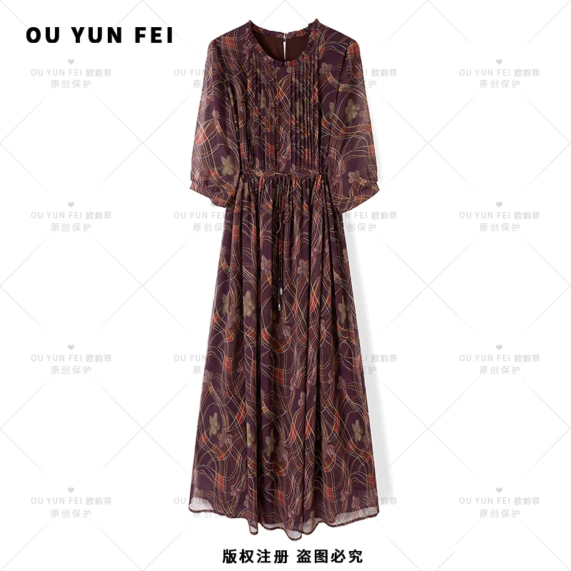 轻奢女士夏季春夏保护设计师优雅高奢气质网红时尚重磅法式HP1012