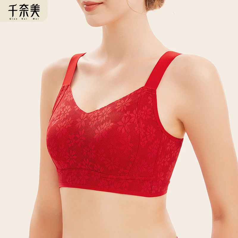 千奈美红色内衣大胸显小收副乳调整型本命年结婚新娘红色内衣文胸