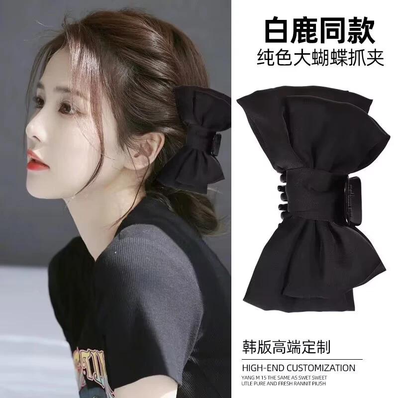 在逃公主头饰黑色蝴蝶结2024新款发卡发夹后脑勺大号抓夹女鲨鱼夹