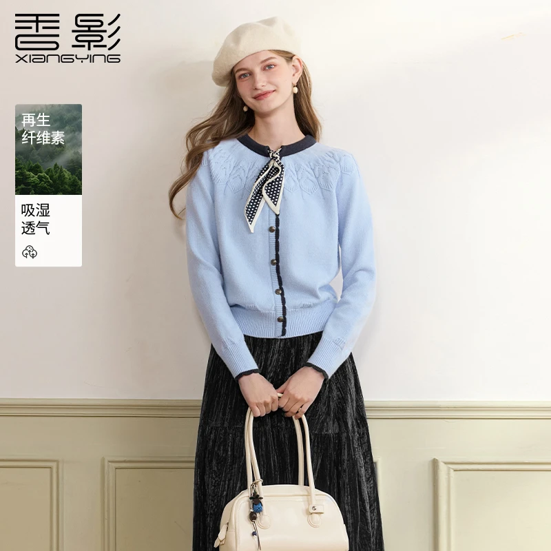 M75W974毛针织衫 香影系带领绞花针织开衫女冬季新款外穿长袖雾