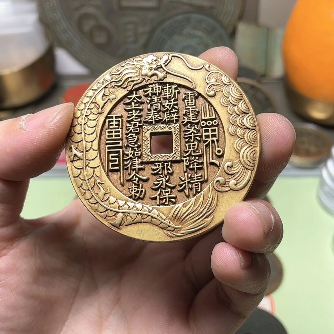 铜 一物一拍 现场下单