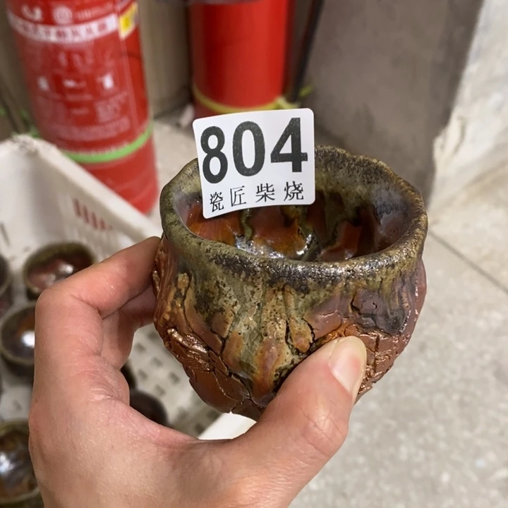 杯柴烧茶具系列茶具套装茶具