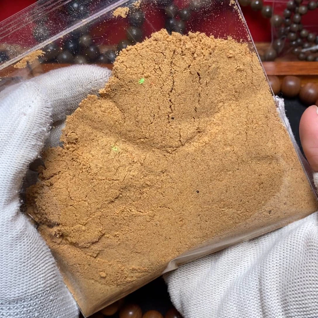 檀香木其他20g 老山檀香 香粉体验价