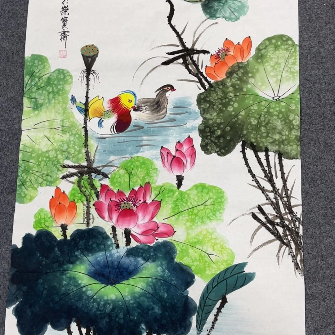 国画我的小伙伴们都在